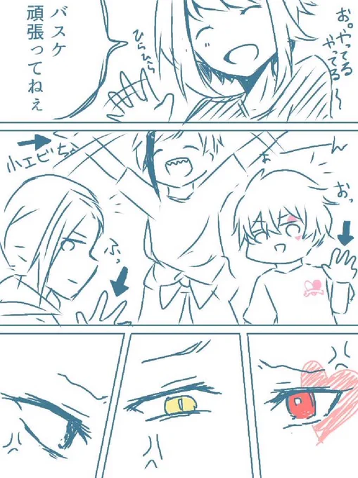バスケ部に通りすがりの監督生が来る話ラフ絵
ジャミ監♀とかフロ監♀とかエー監♀とかあるので注意
※顔あり監督生がいます
#twstプラス 