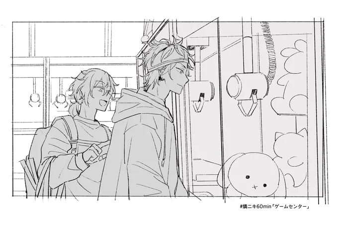 ニキ(15)の金で人生初のクレーンゲームに挑戦する燐音(17)です #燐ニキ60min 