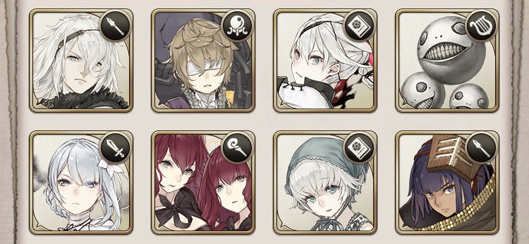 ありがとう(ありがとう)