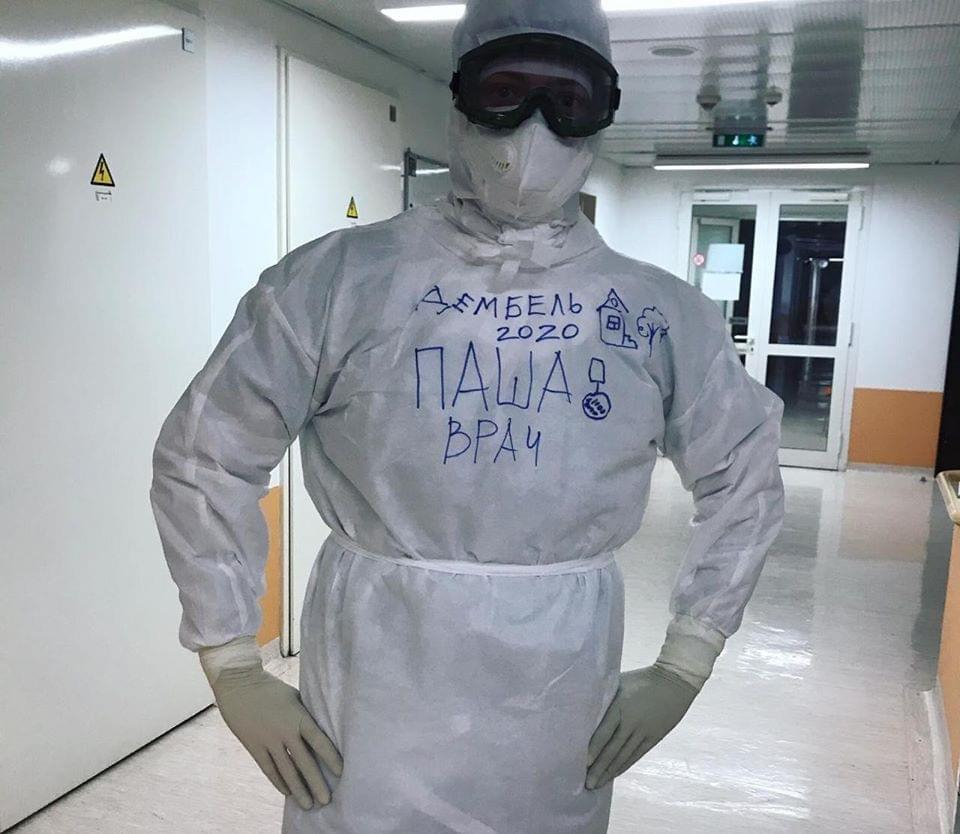 Проект санитар 88