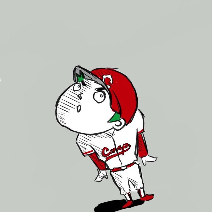 カープのtwitterイラスト検索結果 カープのtwitterイラスト検索結果