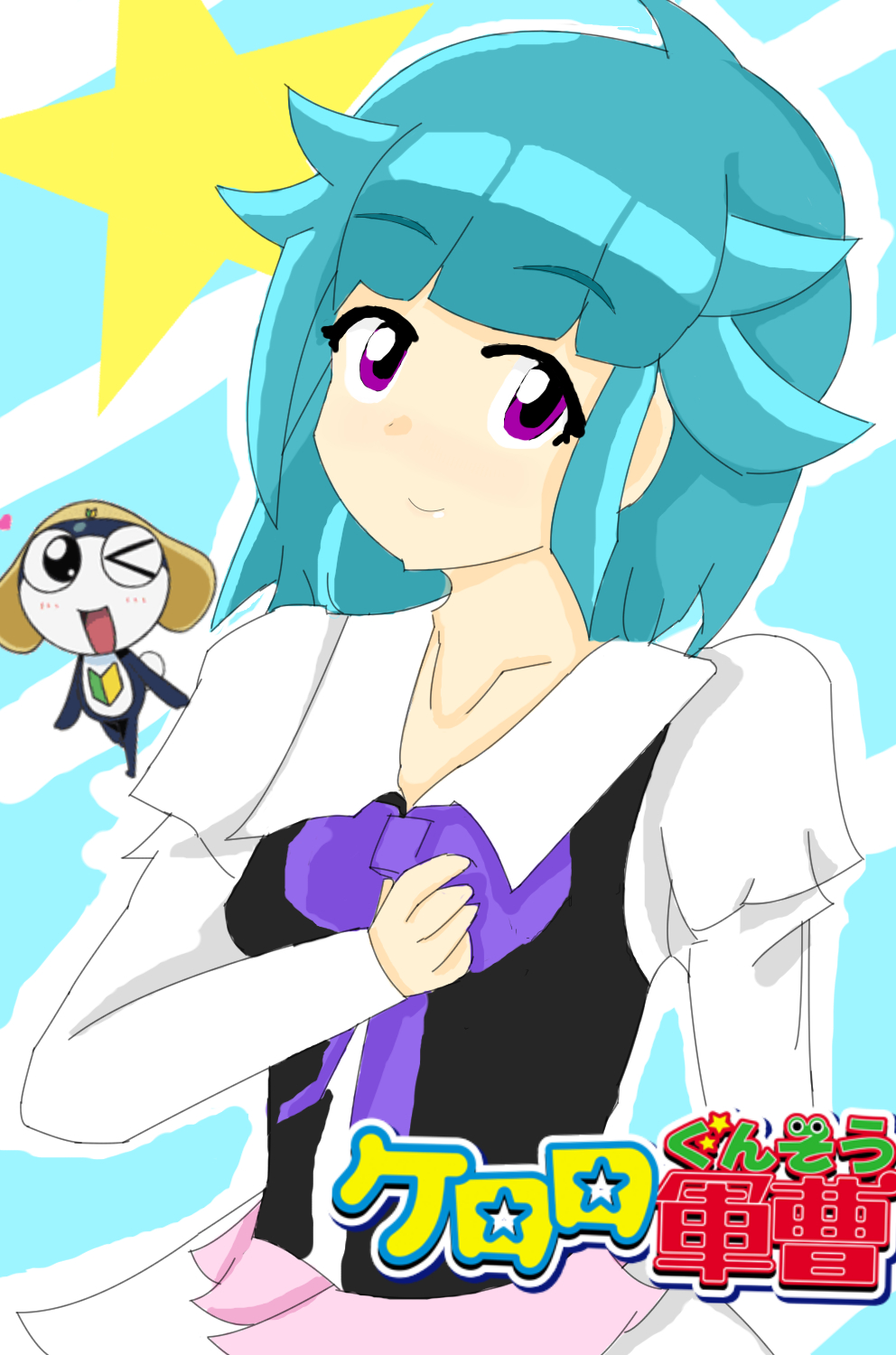 みる ケロロ軍曹より桃花ちゃん描きました 桃花ちゃん冬樹くんすき ケロロ軍曹 西澤桃華 T Co Evzz8vqxqu Twitter