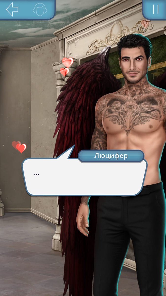 ОСТАНОВИТЕ МЕНЯ, Я ЧИТАЮ СЛИШКОМ МНОГО СПОЙЛЕРОВ, ААААААА
 #кр #сн #клубромантики #секретнебес 
КАК ДОЖДАТЬСЯ ВЫХОДА ОБНОВЫ НА АНДРОИДЕ, АААААА?