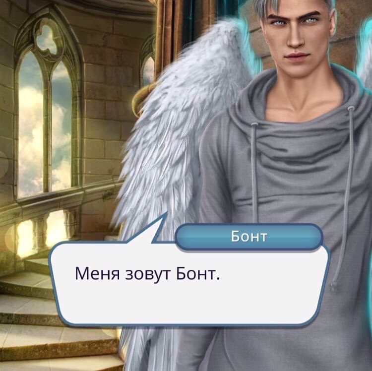 💔 мальБОНТе 💔

 #клубромантики