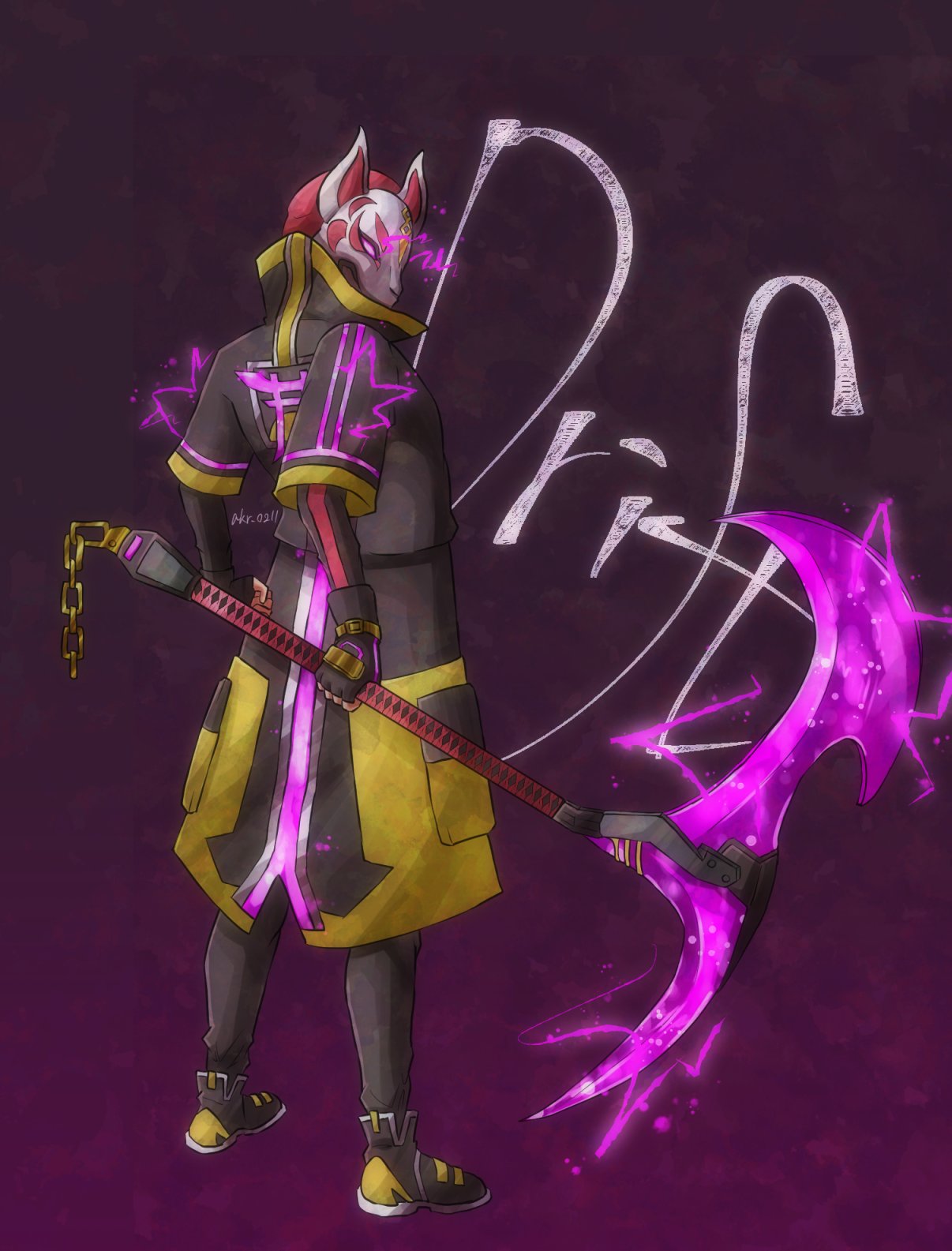 あきらしゃん ドリフトさんのリフトエッジかっこいい フォートナイト フォートナイトイラスト ドリフト Fortnite Fortniteart Drift T Co 5mpukthk5e Twitter