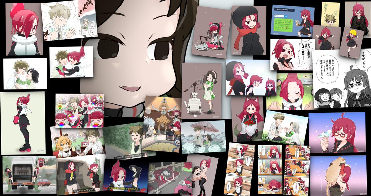 ケムリクサ イラストまとめ - Togetter https://t.co/ipZog5c9mL @togetter_jpより 