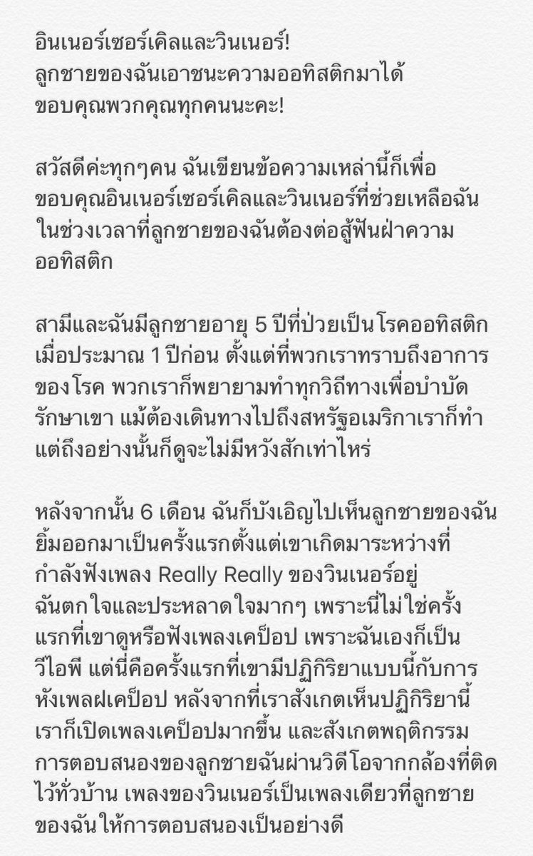 บ๊อบบี้บร๊ะ tweet media