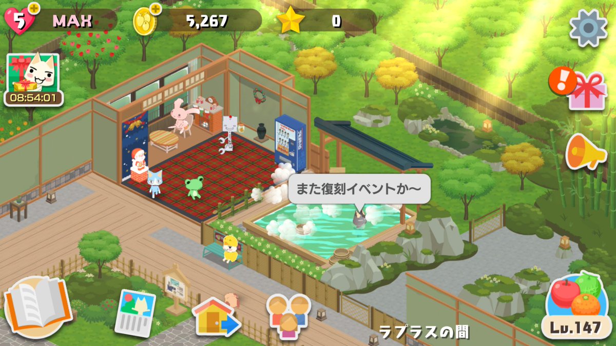 ドラガリアロスト公式 6 19 金 15 00から 施設イベント お菓子なハロウィンパーティーナイト の開催に合わせてログインボーナスを開催中 竜輝晶 や 英雄の証 などがもらえます 毎日忘れずにログインして アイテムをゲットしましょう