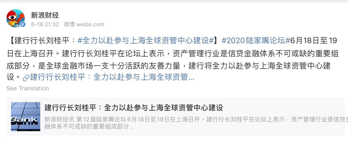 LT 視界 tweet media
