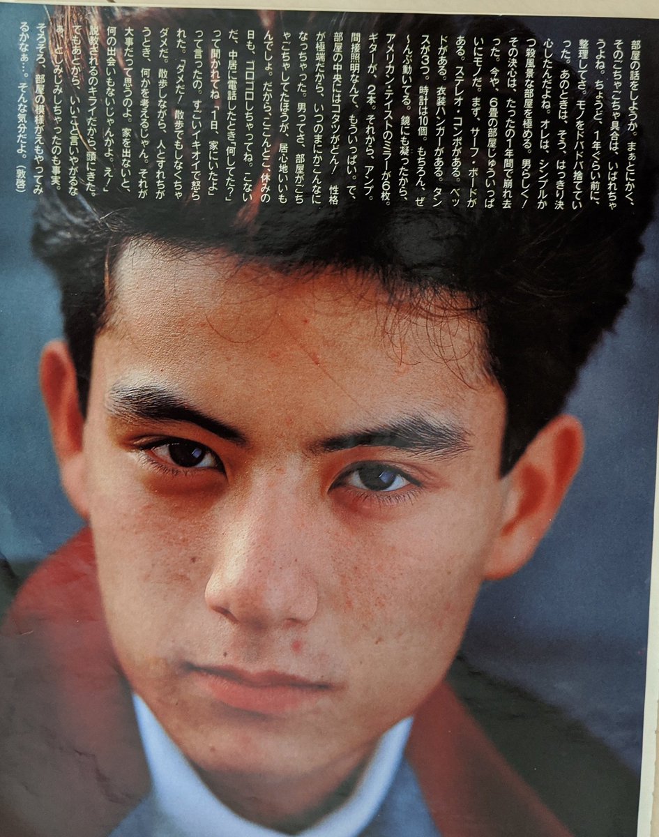 光 Genji 佐藤 諸星和己はタブー 元 光genji 佐藤 アツヒロが 名前を出さない理由 を激白 年8月15日 ウーマンエキサイト 1 2 光 Genji 佐藤 諸星和己はタブー 元 光genji 佐藤 アツヒロが 名前を出さない理由 を激白 年8月15日 ウーマンエキサイト 1 2