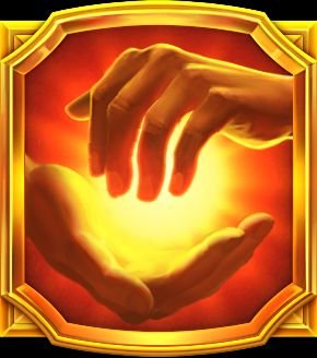 прикосновение мидаса 2020