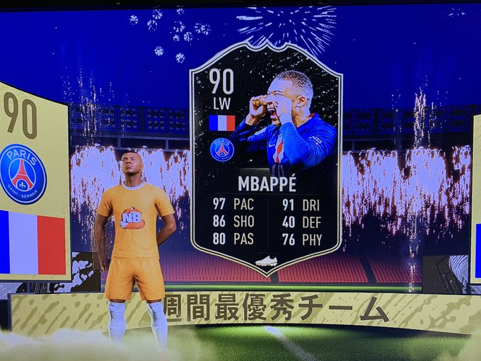 ケイ さん がハッシュタグ Fifa をつけたツイート一覧 1 Whotwi グラフィカルtwitter分析 ケイ さん がハッシュタグ Fifa をつけたツイート一覧 1 Whotwi グラフィカルtwitter分析