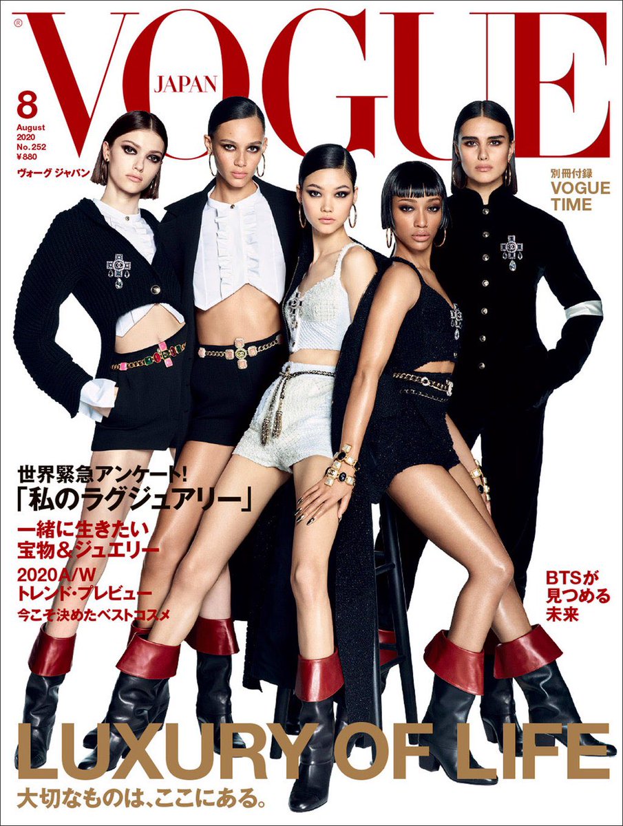 JolieGarceGang's tweet photo. SHAY x VOGUE JAPAN https://t.co/UZWHHIEQvt