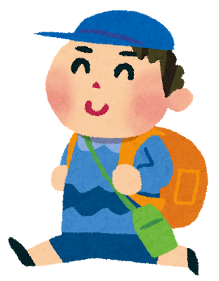 遠足のtwitterイラスト検索結果 古い順