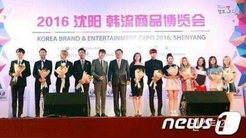 They’re all almost the same height as Chanyeol and look at the height difference compared to Red Velvet.