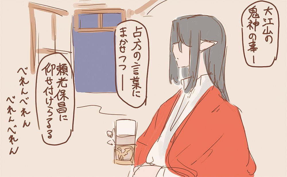 図書館の夜 