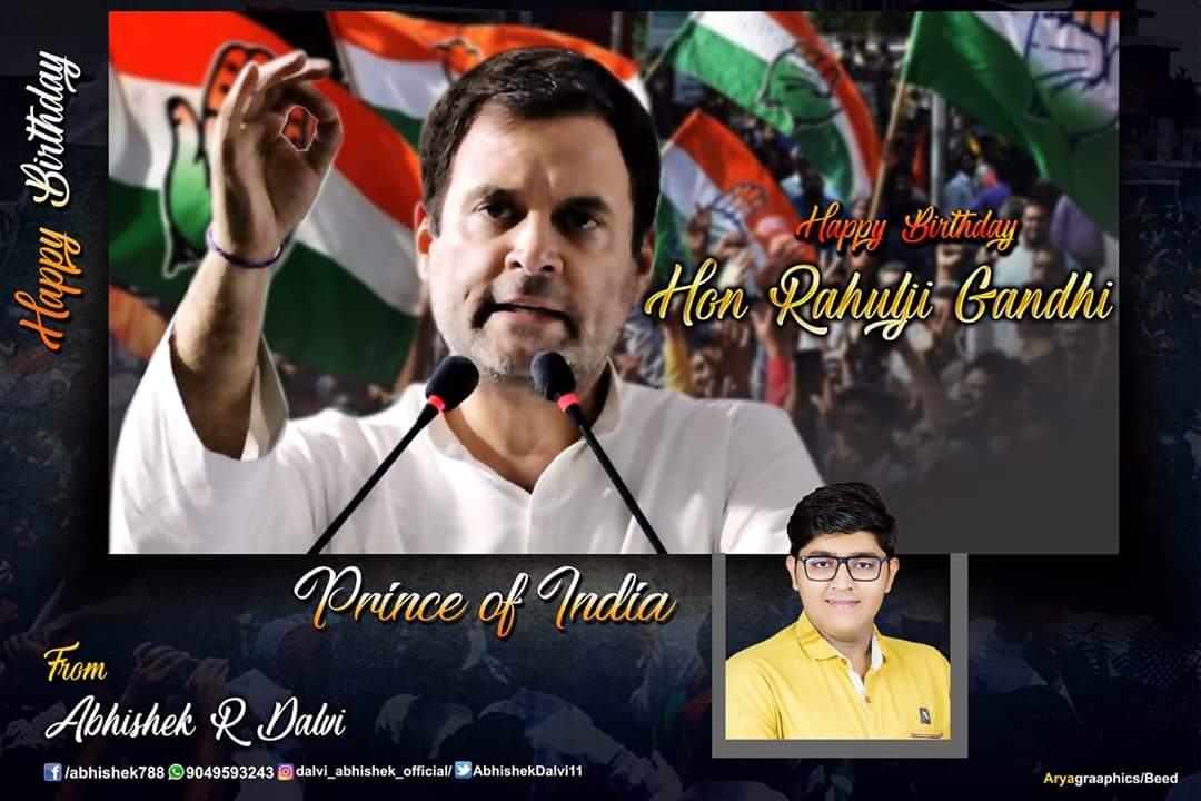  To Prince Of India Hon. Ji...     :    