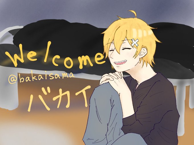 見せられないよのtwitterイラスト検索結果 見せられないよのtwitterイラスト検索結果