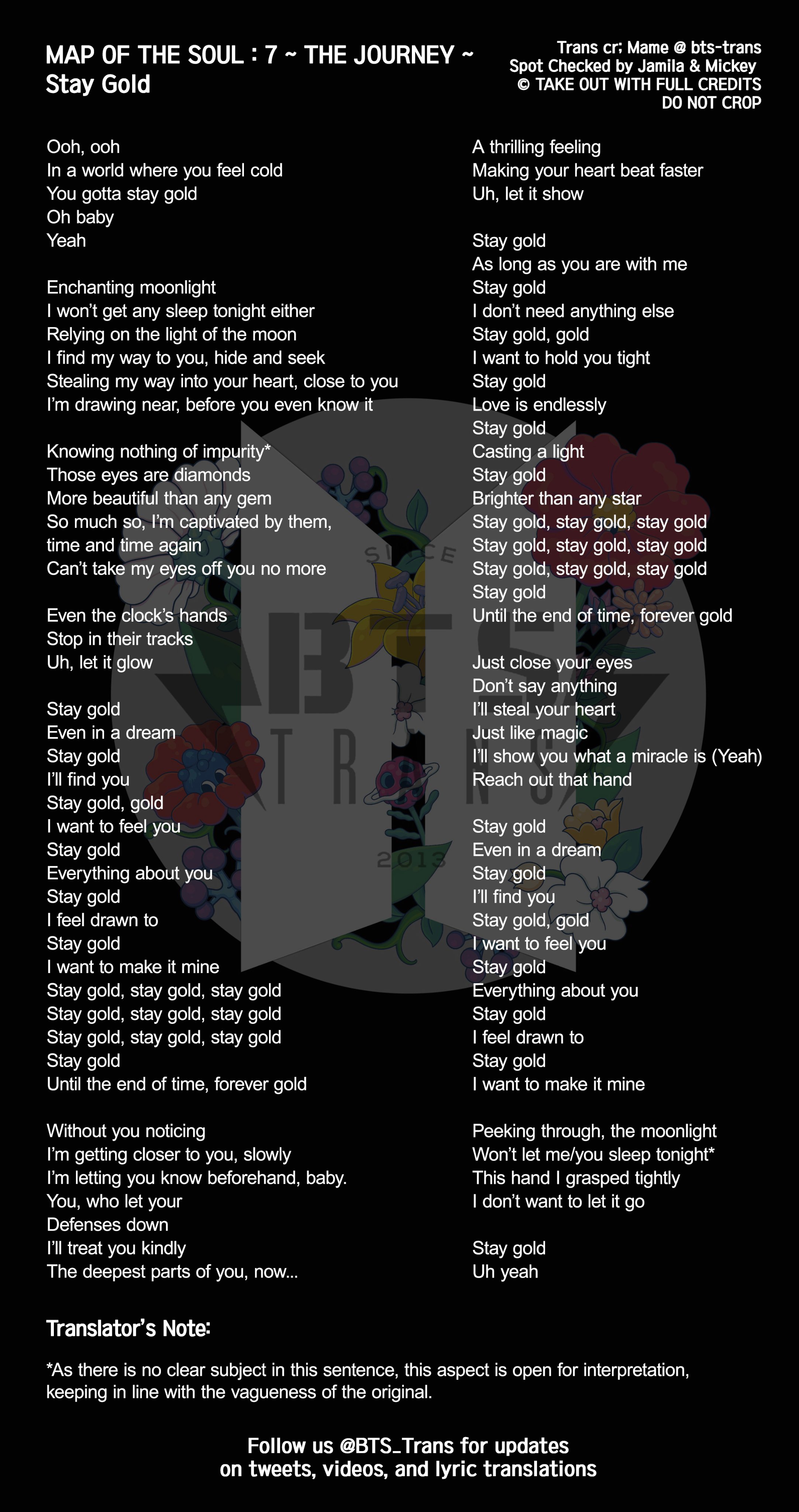 Hide and Seek Lyrics - Follow Lyrics