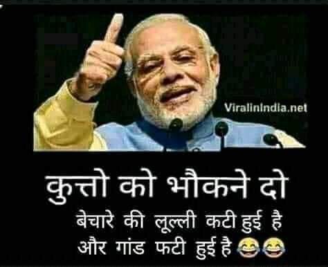 IAmhindu19's tweet photo. @anandapatil @Satyanewshi @MrsGandhi https://t.co/yv85K3SSHE