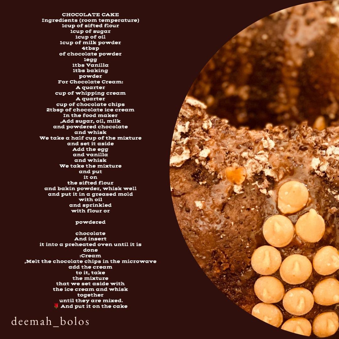 كيكة التشوكلت بصوص كريمة التشوكلت والآيسكريم 😋😍
#كيك #كيكة #كيكة_التشوكلت #كيكة_الشوكولاه #طبخ #cake #chocolateCake #chocolate  #cooking