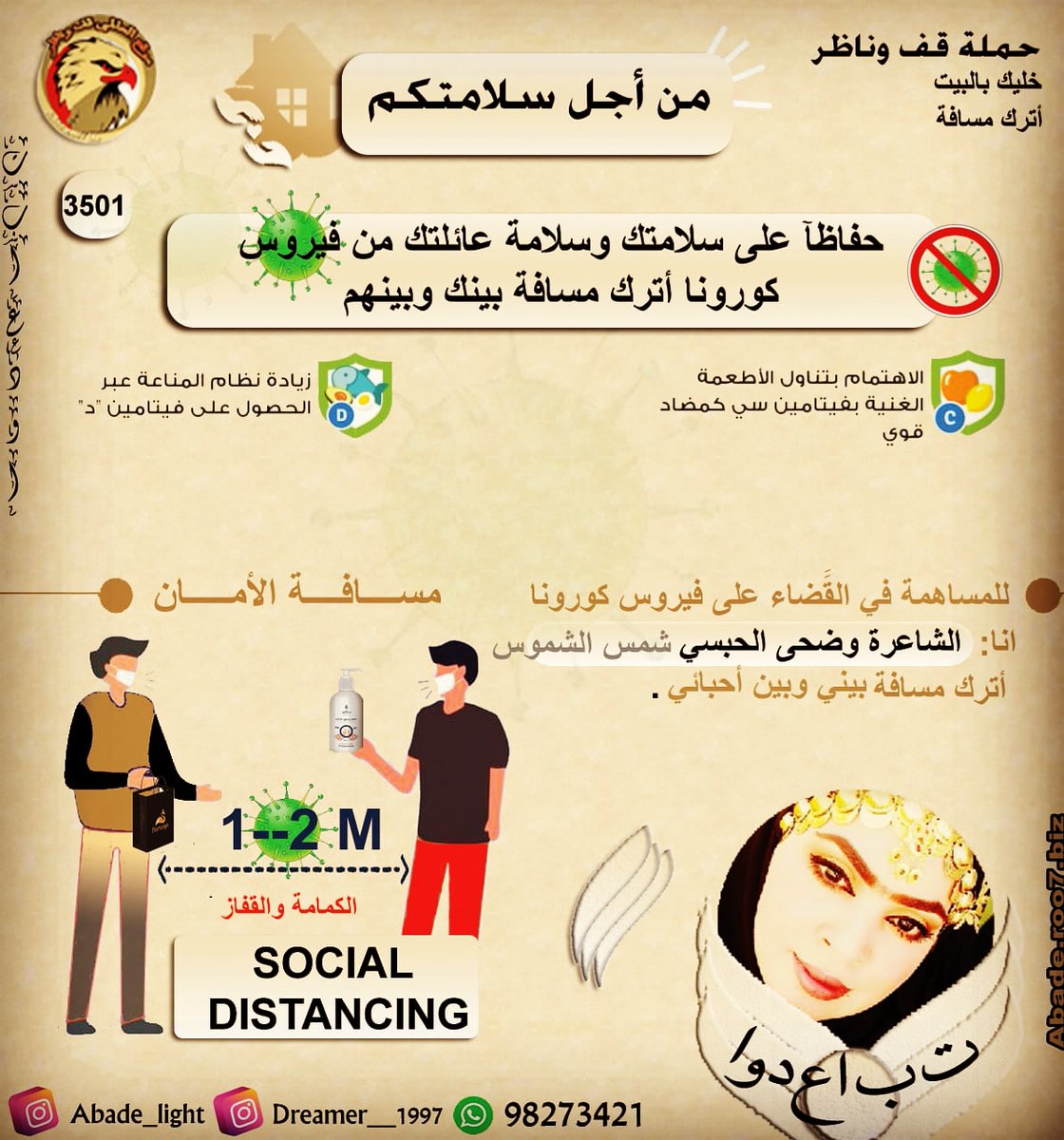 _2020wd's tweet image. 