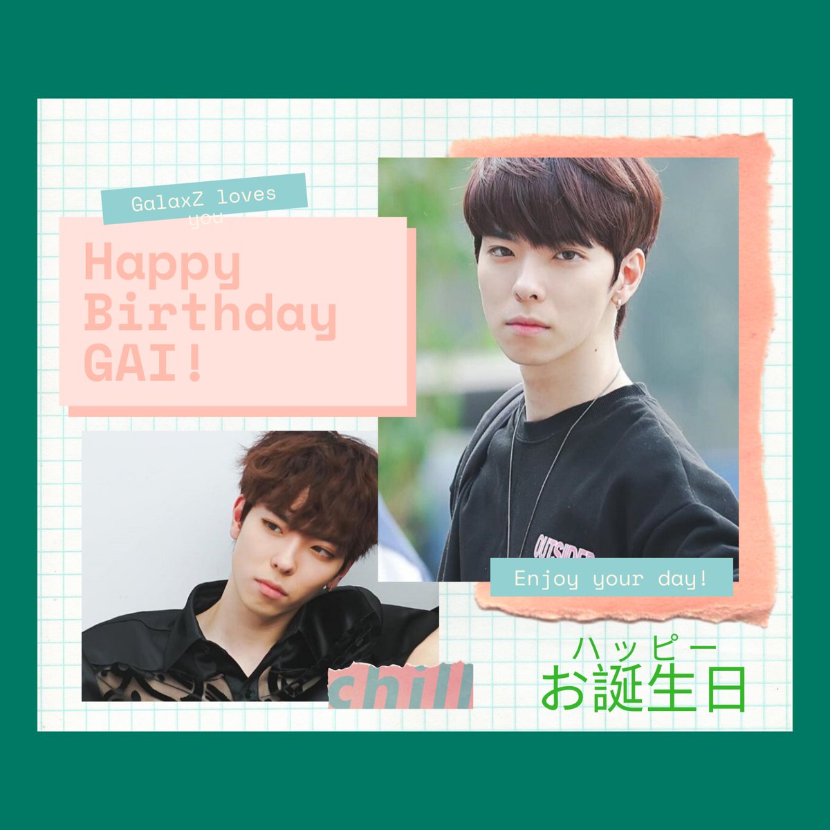 FandomZpop's tweet photo. Happiest Birthday @gai_f ♥️ 
I wish you endless happiness, health and success for your future 💕🥺
Stay healthy and happy)) https://t.co/37wUdNqD3h
