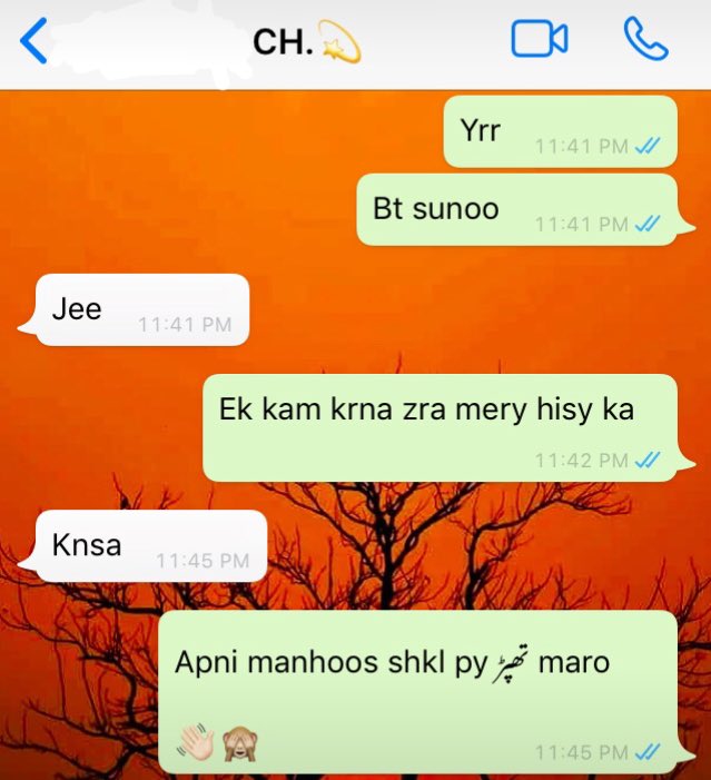 HayeeMalik3's tweet photo. #DostUladKiTarahHotyHyn🙈 https://t.co/Ha4QkT140c