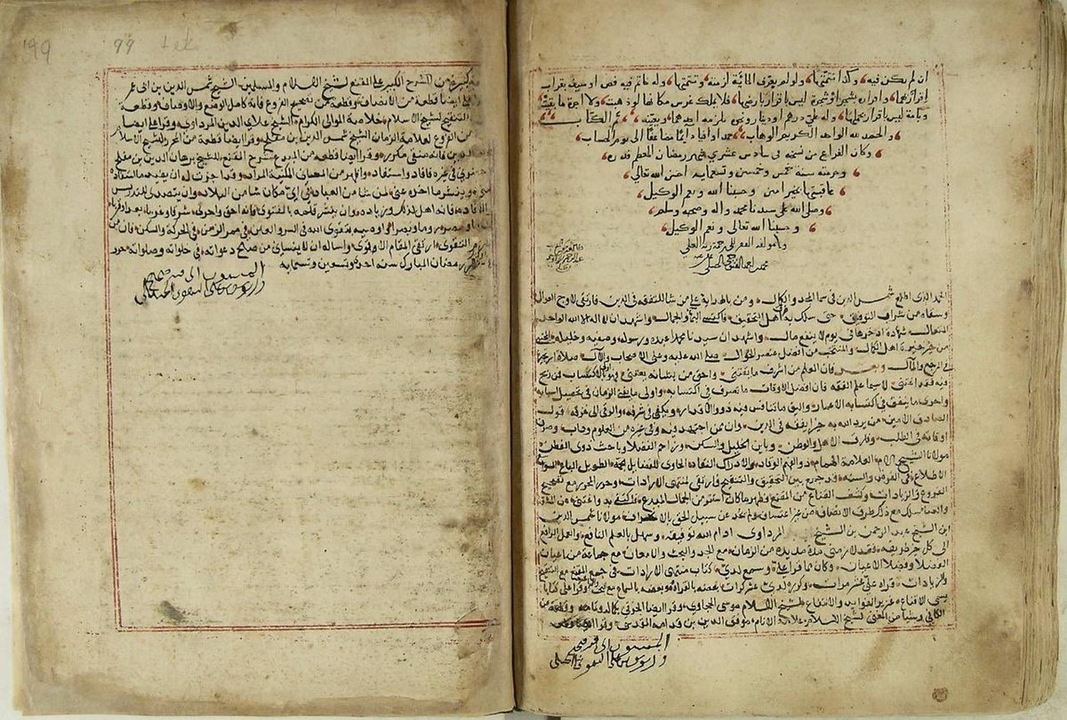 Dr_MAjmi's tweet photo. هذه النسخة النفيسة تشتمل في آخرة على إجازة الشيخ يوسف بن علي البُهُوتي لتلميذه شمس الدين المرداوي رحمهما الله..

وهي درة حنبلية..

شرحت أهميمتها في الورقة المرفقة. https://t.co/t5MvPKzak6