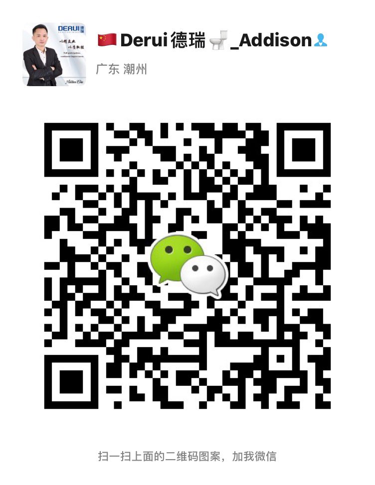 One world, One Derui 

Quality is the heart to do every thing.

Only professional dedication spirit, have a high quality of the Sanitary ware.