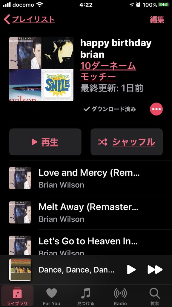 Happy birthday.brian 
# brian wilson 
