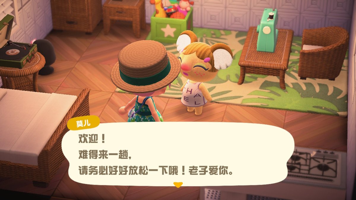 SeemayZhao's tweet photo. #动物森友会 #AnimalCrossing #ACNH #NintendoSwitch https://t.co/kscMiFx0u7