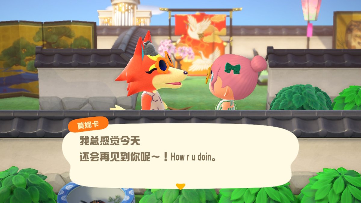 SeemayZhao's tweet photo. #动物森友会 #AnimalCrossing #ACNH #NintendoSwitch https://t.co/kscMiFx0u7