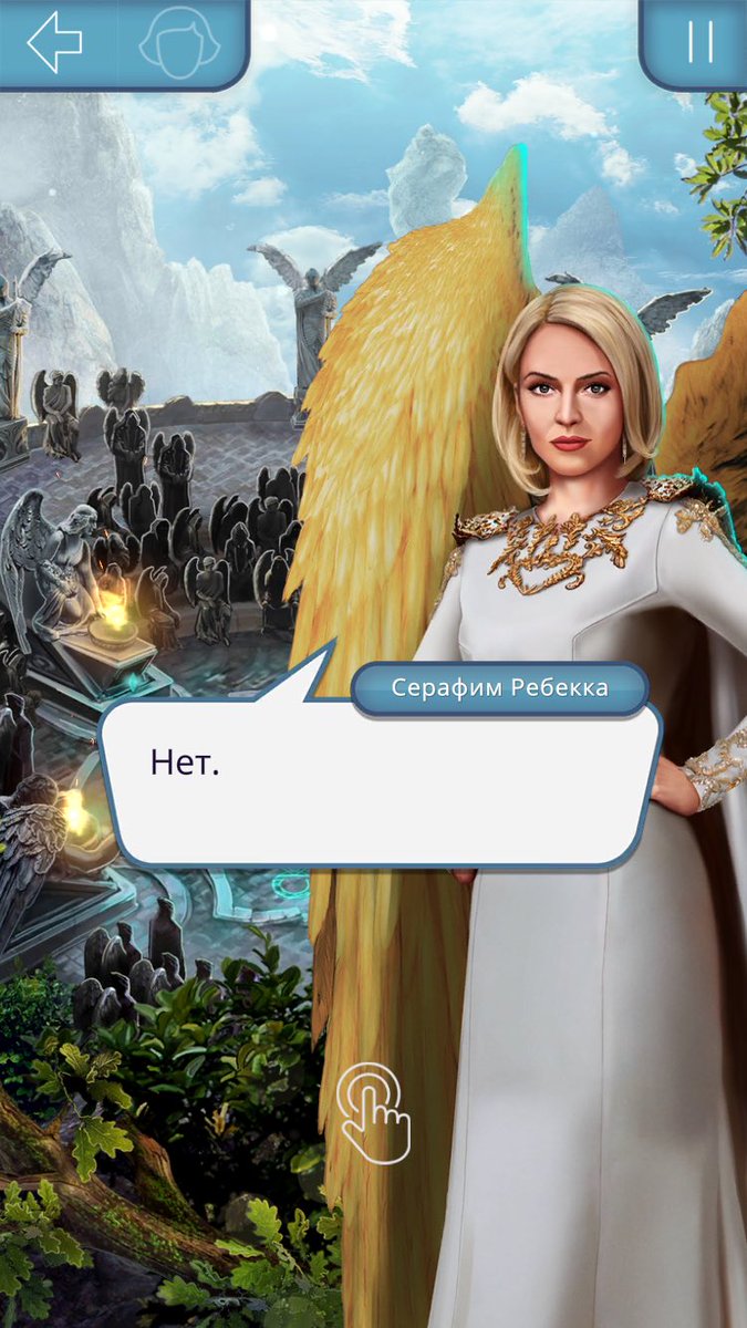 серафим ребекка уокер. мисселина из клуба романтики. серафимы секрет небес. габриэль секрет небес. серафим ребекка.