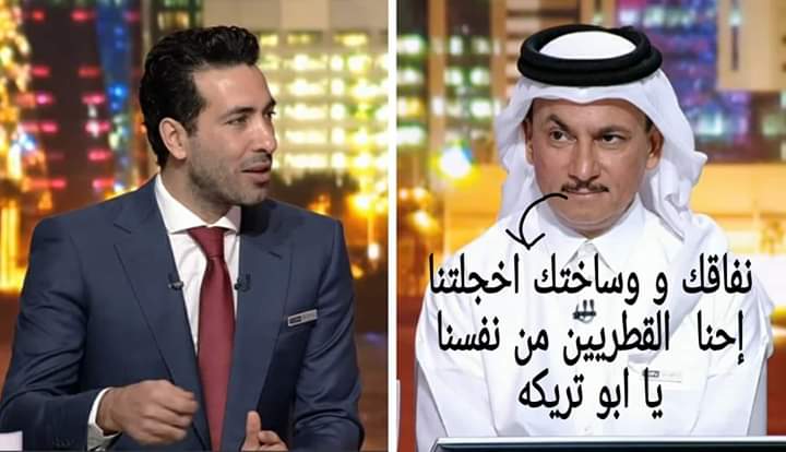 🇪🇬Huda💞 (@hudar2018) on Twitter photo 