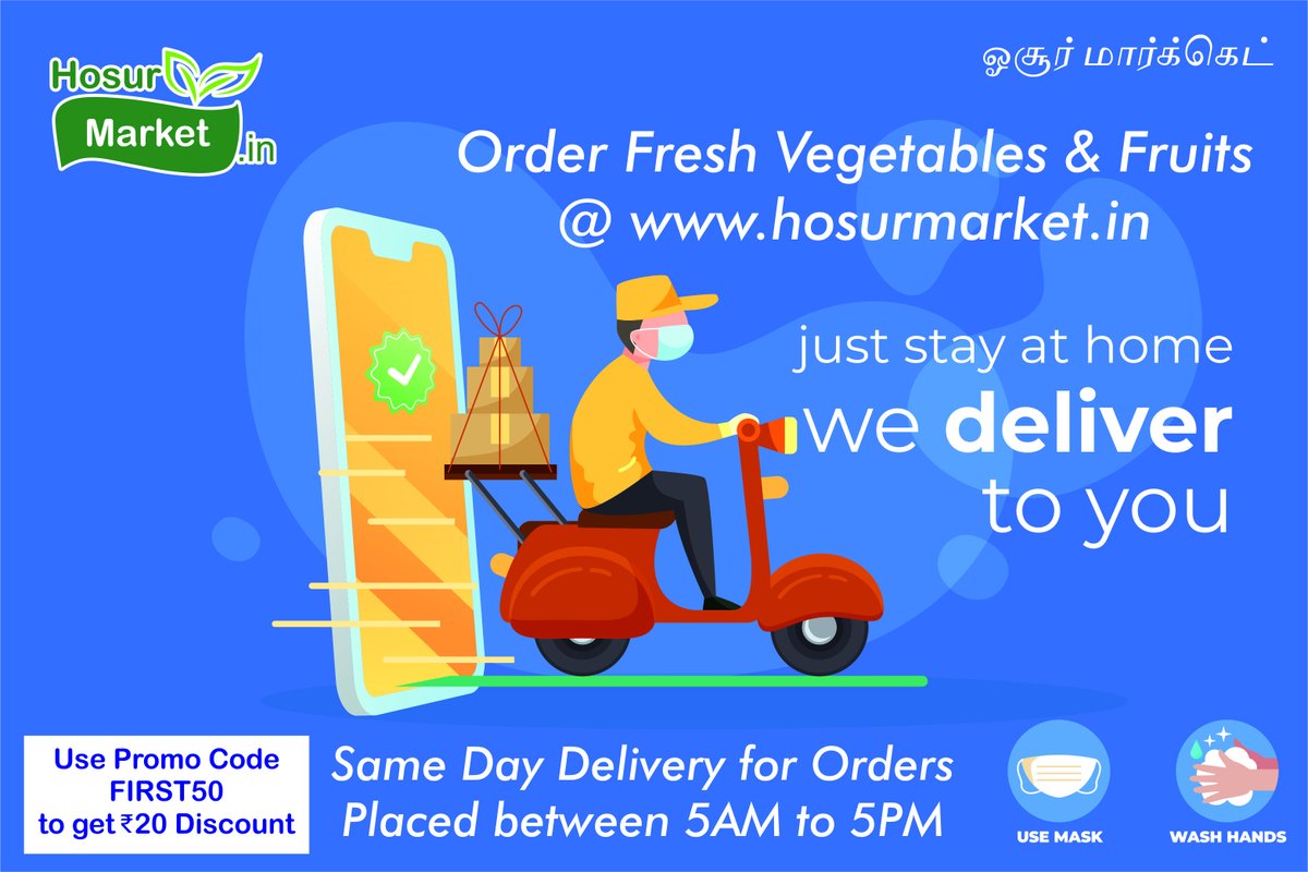 Kishorryadav's tweet photo. We are pleased to announce our new venture. HosurMarket aimed at providing Doorstep Delivery of Fresh Vegetables &amp; Fruits across #Hosur. #services #delivery https://t.co/5YSKgPHVSO