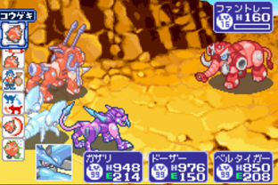 Is there monster raising? on X: 