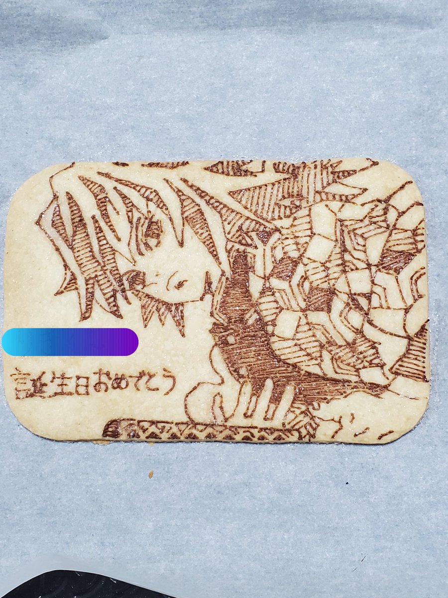 なかむらたく お誕生日用のクッキー注文いただきました ありがとうございます 手作りパン ひらくや 拓屋 クッキー 富岡義勇 富岡義勇イラスト 可愛いクッキー 鬼滅の刃イラスト 鬼滅の刃 きめつのやいばイラスト ヒロアカイラスト Jump なかむらたく お誕生日用のクッキー注文いただきました ありがとうございます 手作りパン ひらくや 拓屋 クッキー 富岡義勇 富岡義勇イラスト 可愛いクッキー 鬼滅の刃イラスト 鬼滅の刃 きめつのやいばイラスト ヒロアカイラスト Jump