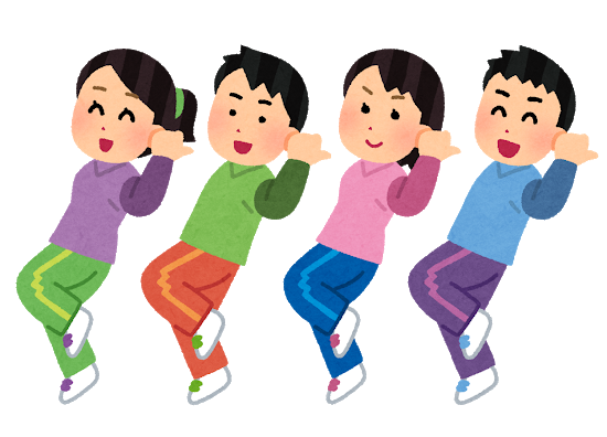 ラブサタのtwitterイラスト検索結果 ラブサタのtwitterイラスト検索結果