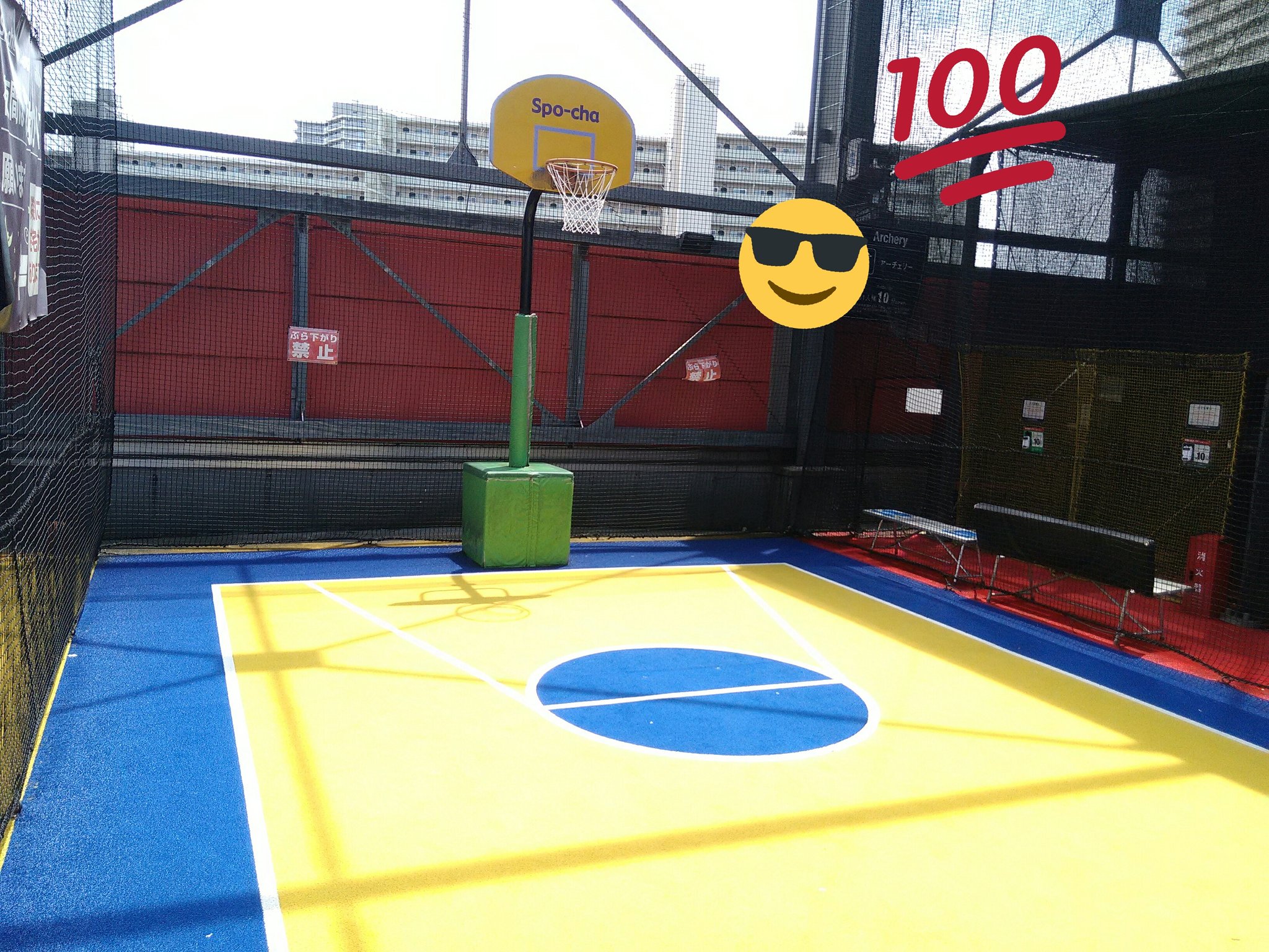ラウンドワンスタジアム板橋店 スポッチャ屋外エリア解放中です 開放感あるスポーツコートでバブルボール バスケ バッティングなどなど 身体を動かして遊びましょう ラウンドワン スポッチャ板橋店 ラウンドワンスタジアム板橋店 スポッチャ屋外エリア解放中です 開放感あるスポーツコートでバブルボール バスケ バッティングなどなど 身体を動かして遊びましょう ラウンドワン スポッチャ板橋店