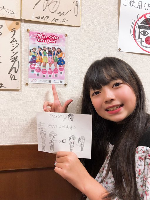 Twitterのコスプレ画像30