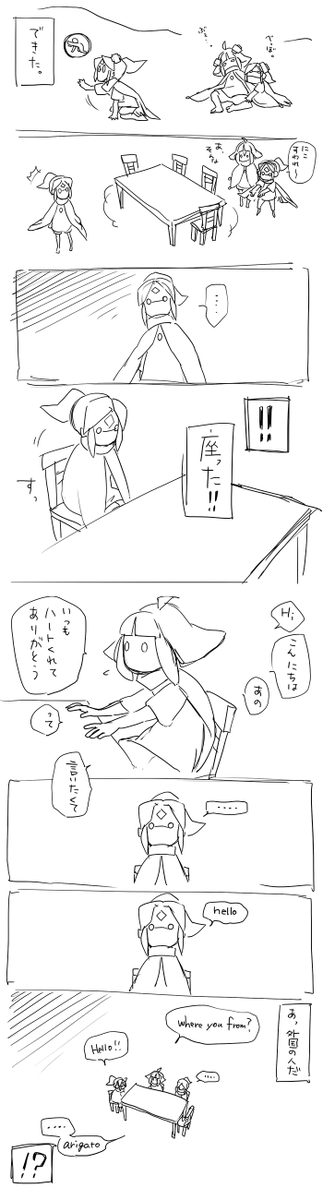 (2/3) 