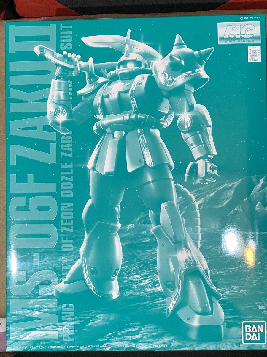 Akihiko プレミアムバンダイから Mg 1 100 Ms 06f ドズル ザビ専用ザクii 届きました スペシャルエングレービングシールが輝いています 作るのが楽しみです ドズル ザビ専用リック ドムもありますので 両方作り上げて並べて飾ったらかっこいいです
