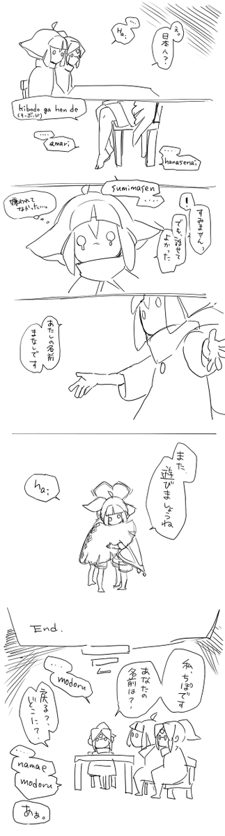 (3/3) 
