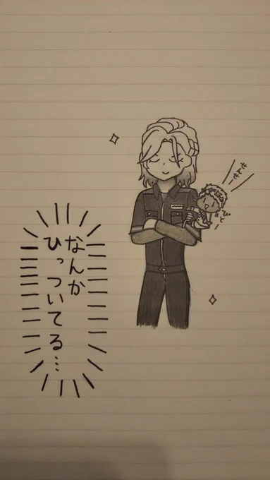 ヴィル先生とカリムくんを描きました。
...なんかこんな感じのおもちゃありましたよね?
#ツイステファンアート 