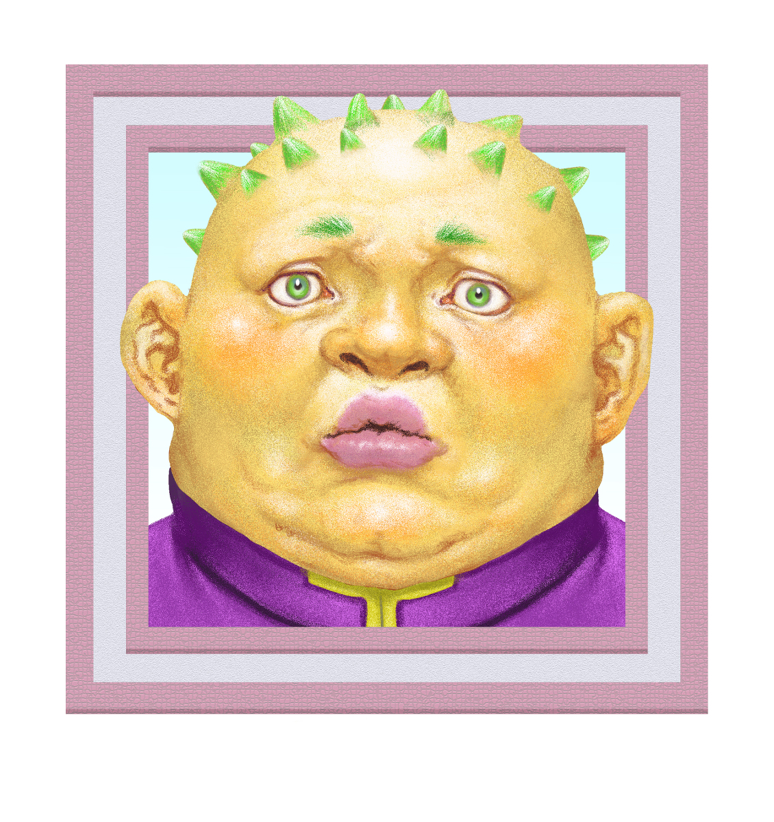 矢安宮重清 矢安宮重清