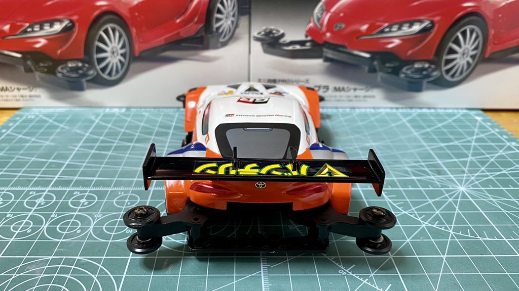 ミニ四駆 SUPER GT TGR TEAM au TOM'S #36 au TOM'S GR SUPRA ほぼ完成