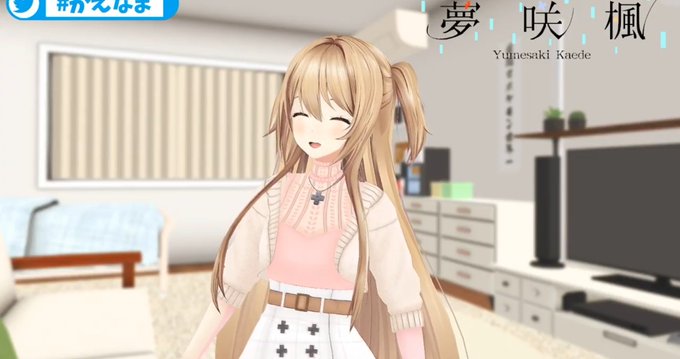 夢咲のtwitterイラスト検索結果