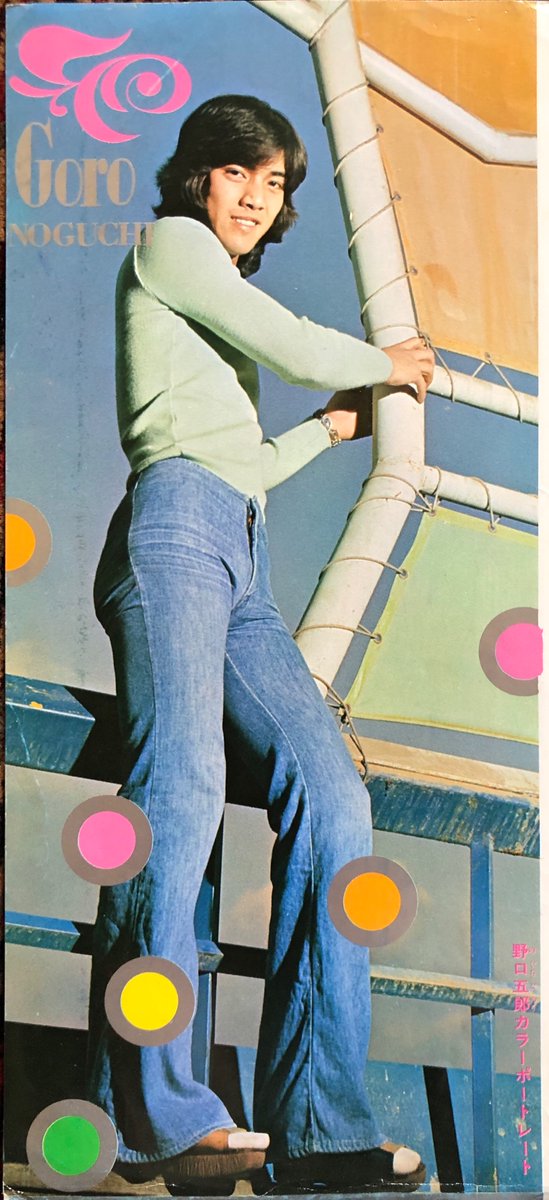 野口五郎 ピンバッジ Amazon.co.jp: 45th Anniversary & The 60th birthday Goro Noguchi