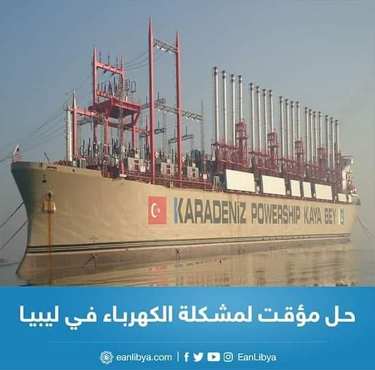 SaddiK_MohameD1's tweet photo. #Turkish Karadenez PowerShip to assist #Libyas electrical sector !!
Just like in #Lebanon & #Sudan
The cost of renting such a ship is huge .. wouldn't be better if PowerShip is purchased ??
#هيا_اضربوا_هي https://t.co/bUqKacIED0
